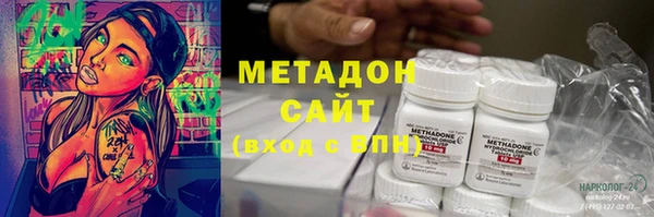 MESCALINE Балабаново